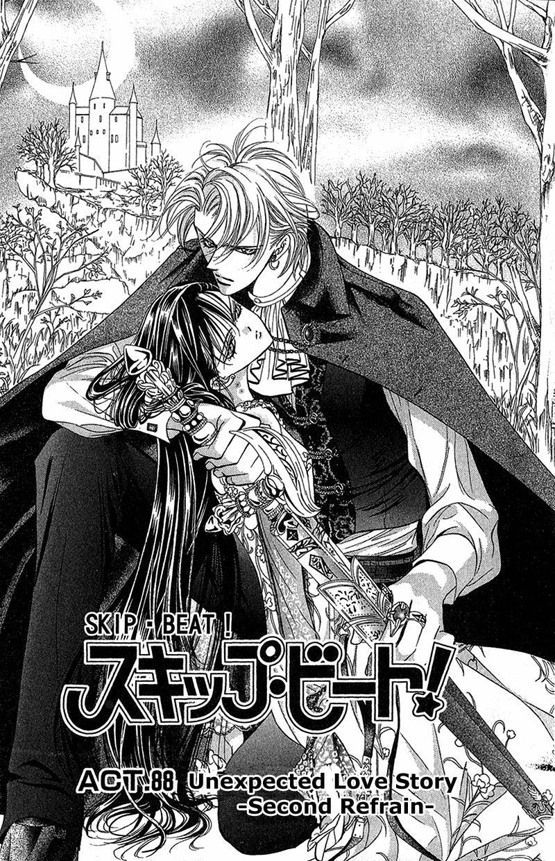 Skip Beat!, Chapter 88 Suddenly, a Love Story- Refrain, Part 2 image 02