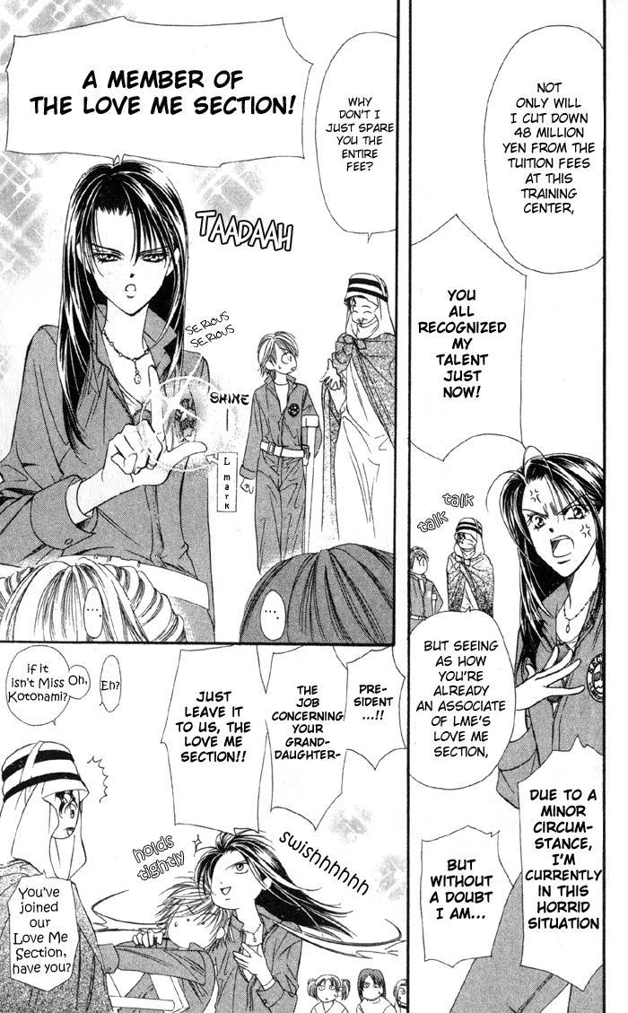 Skip Beat!, Chapter 16 The Miraculous Language of Angels, part 1 image 14