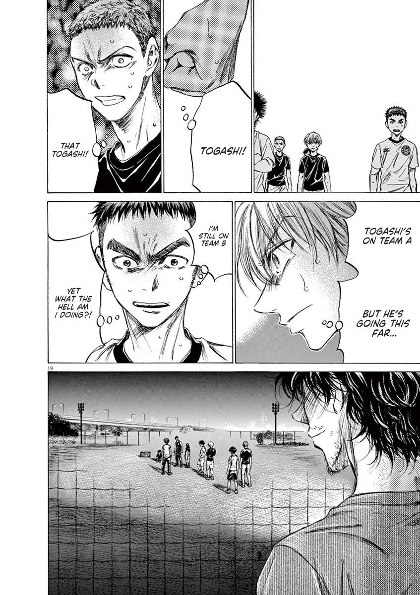 Ao Ashi, Chapter 141 image 20
