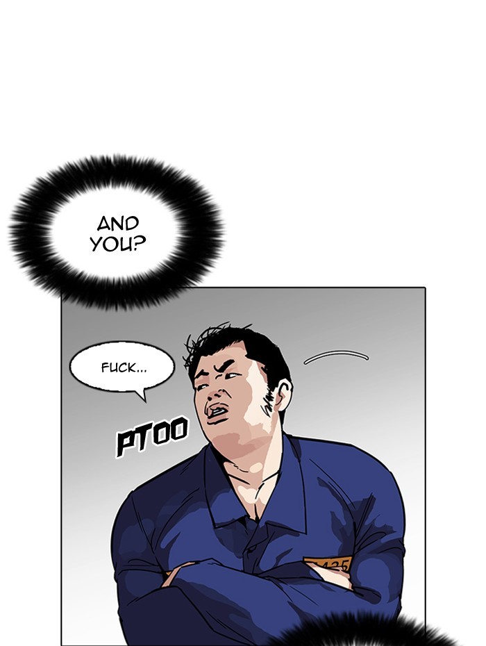 Lookism, Chapter 182 image 148