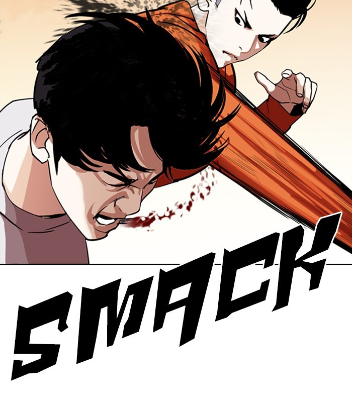 Lookism, Chapter 301 image 076