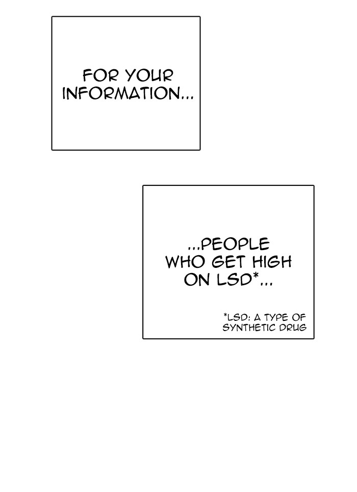Lookism, Chapter 320 image 016