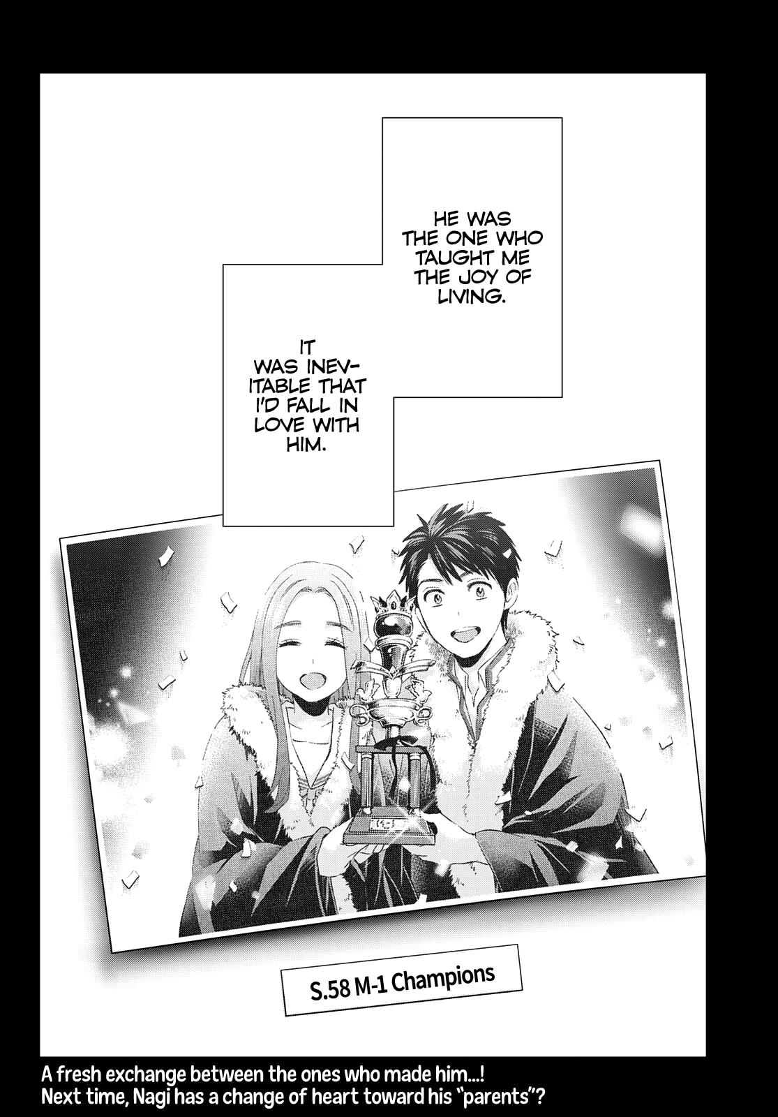 Kakkou no Iinazuke, Chapter 102 image 20