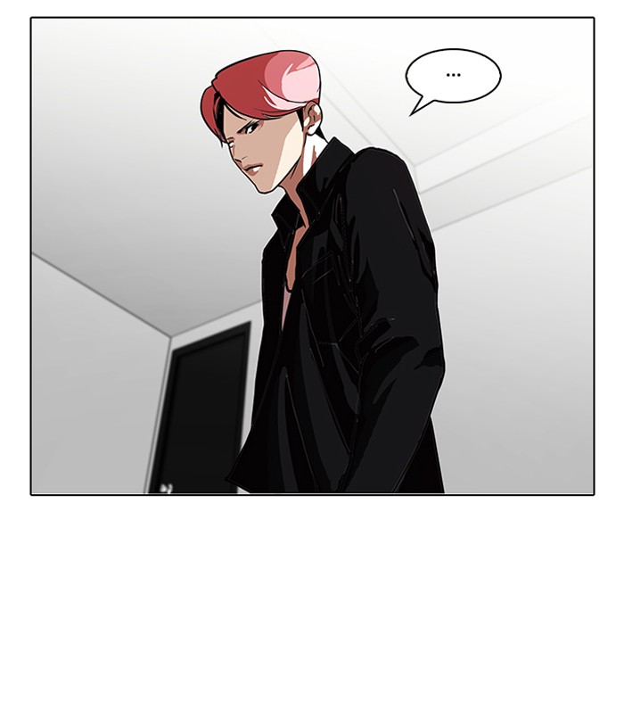 Lookism, Chapter 105 image 54