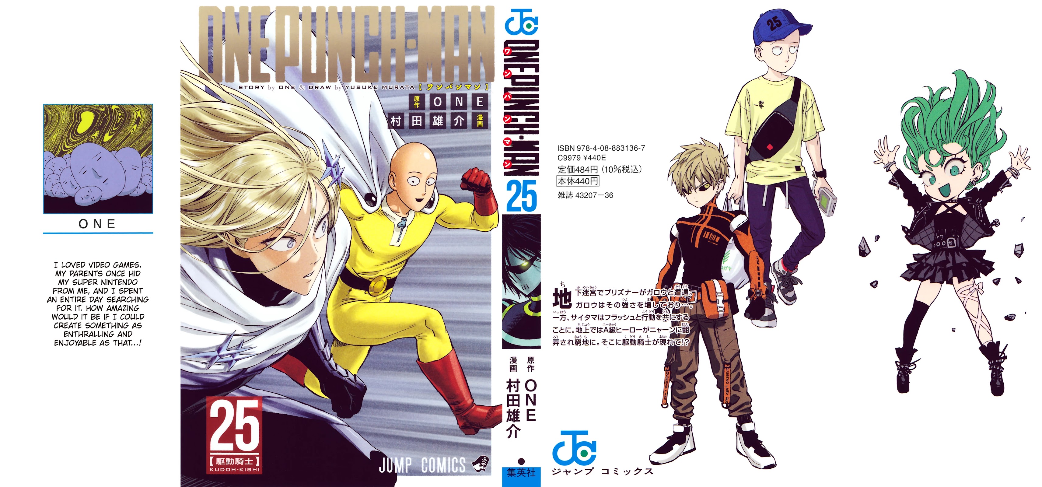 One Punch Man, Chapter 163.5 Back Of My Head  Volume 25 Extras image 01