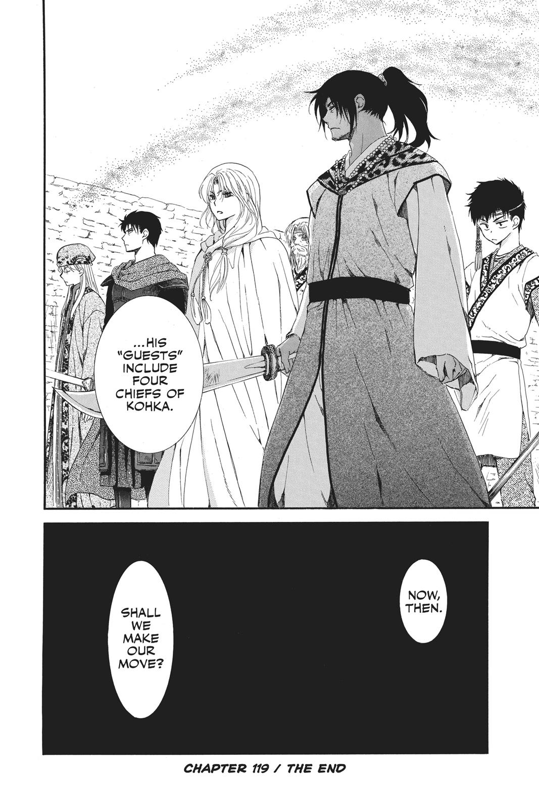Akatsuki No Yona, Chapter 119 image 30