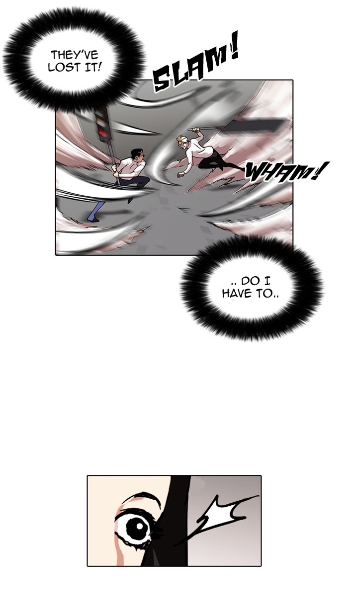 Lookism, Chapter 108 image 47