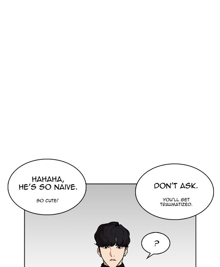 Lookism, Chapter 220 image 124