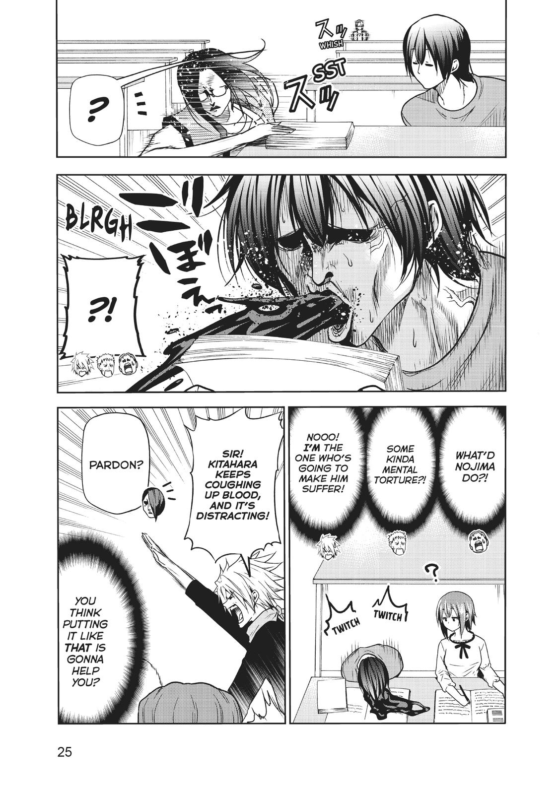Grand Blue, Chapter 74 image 26
