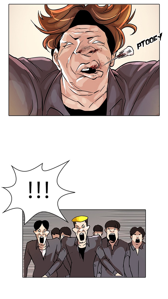 Lookism, Chapter 38 image 45