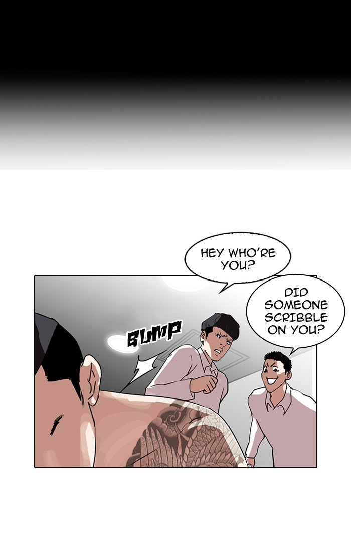 Lookism, Chapter 129 image 30