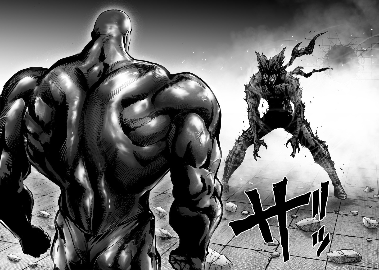 One Punch Man, Chapter 121 Broken image 10