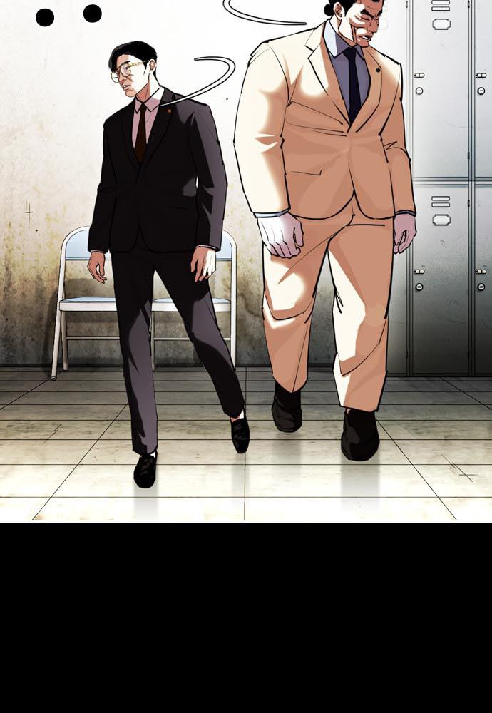 Lookism, Chapter 400 image 023