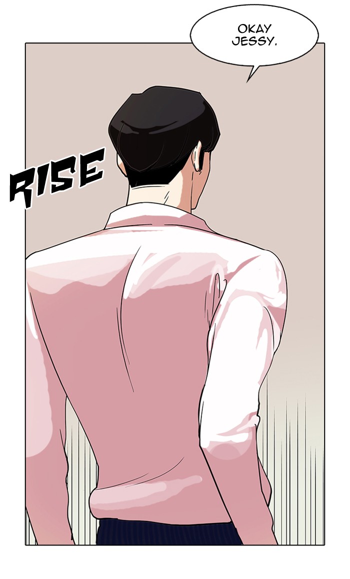 Lookism, Chapter 76 image 73