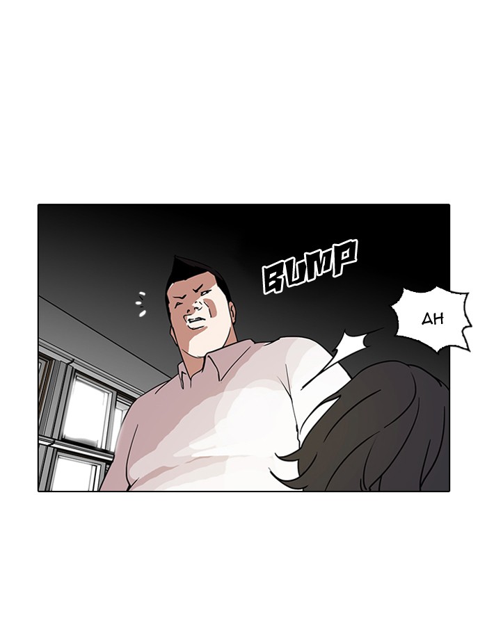 Lookism, Chapter 129 image 40