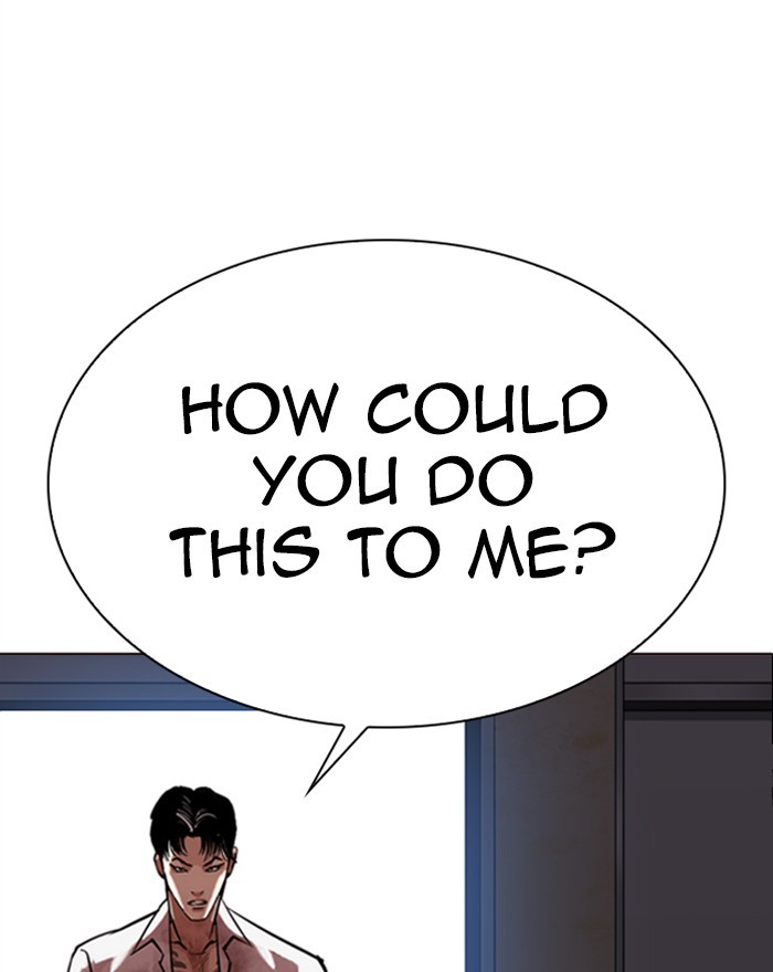 Lookism, Chapter 313 image 237