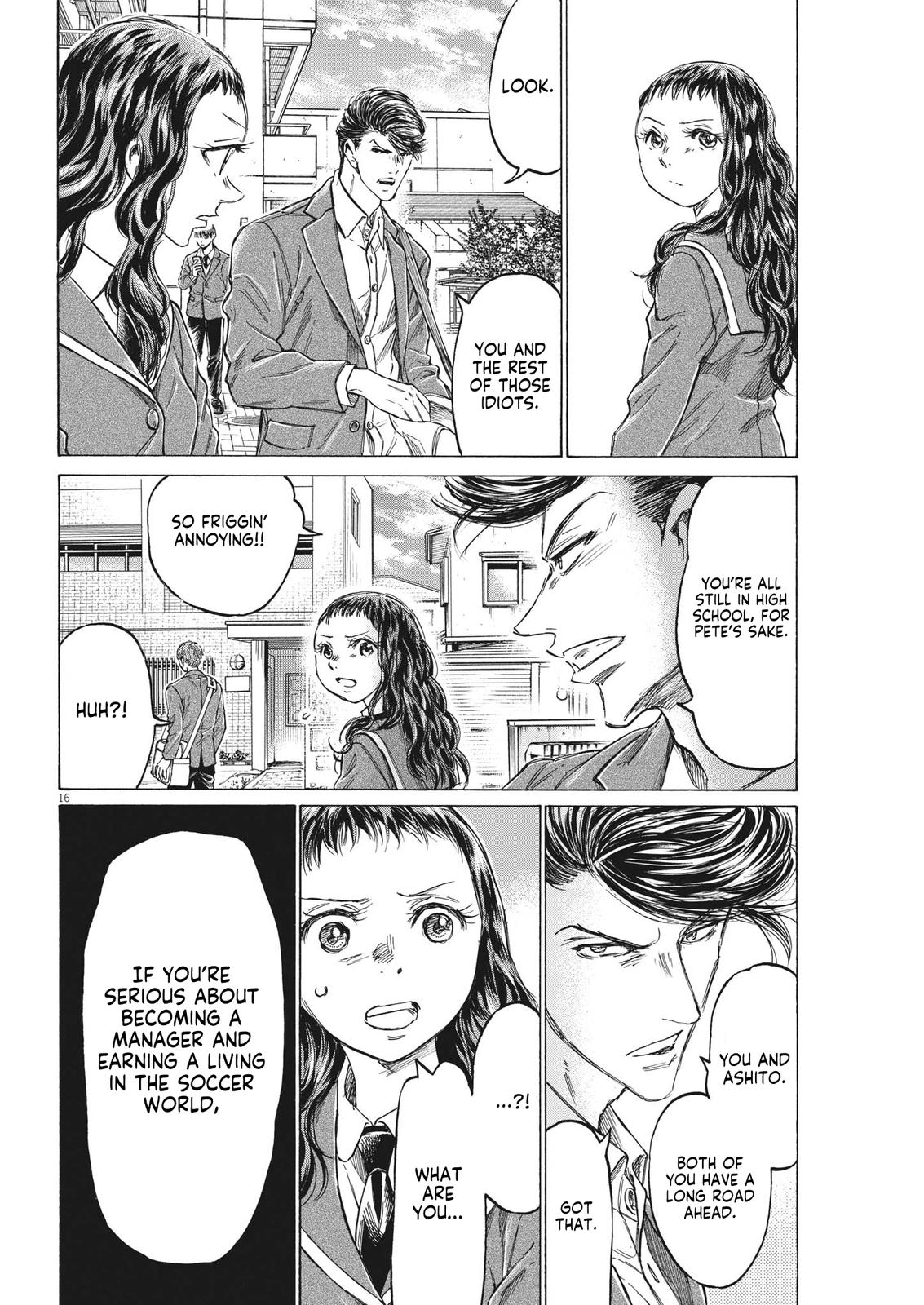 Ao Ashi, Chapter 315 image 17
