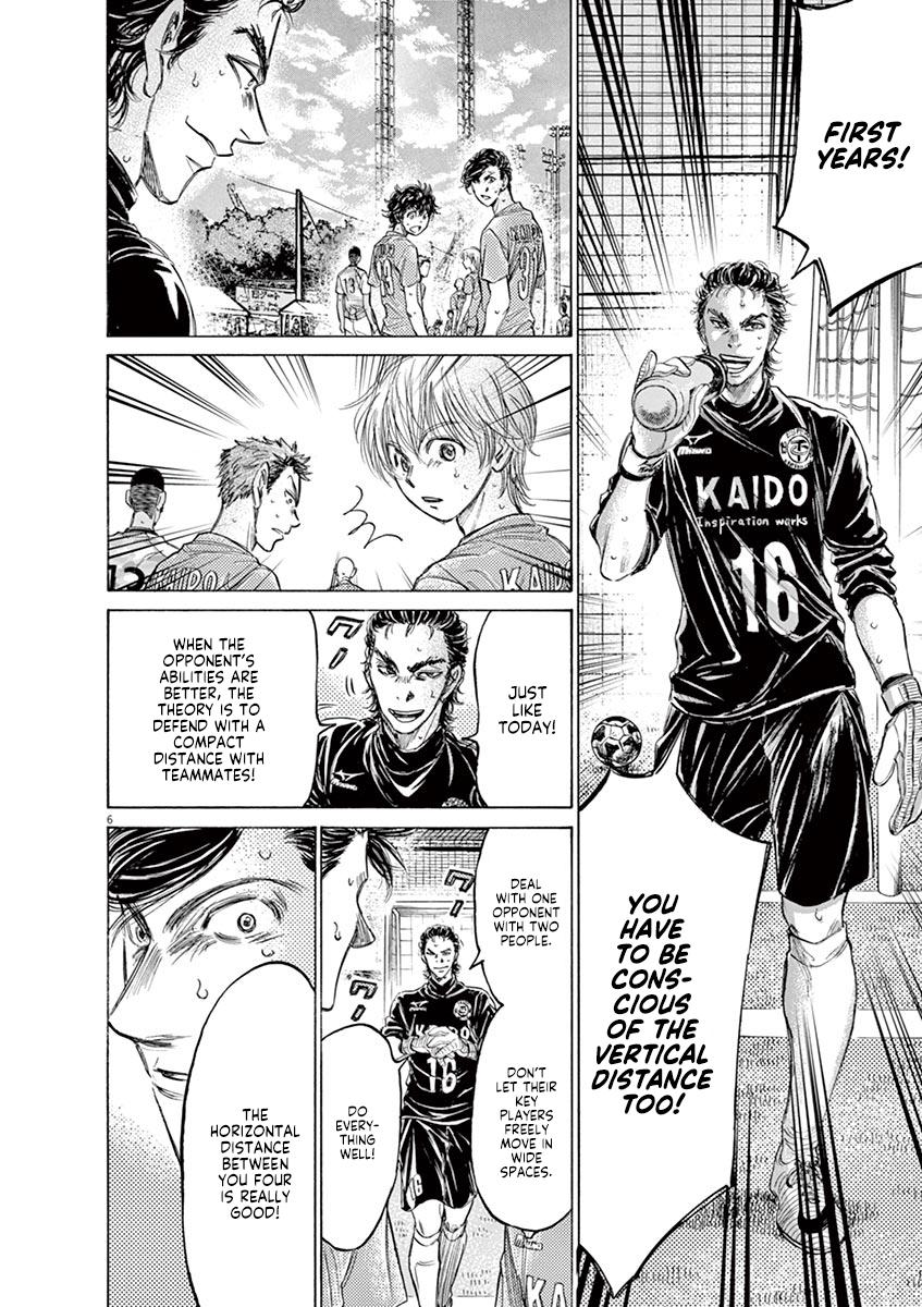 Ao Ashi, Chapter 155 image 06