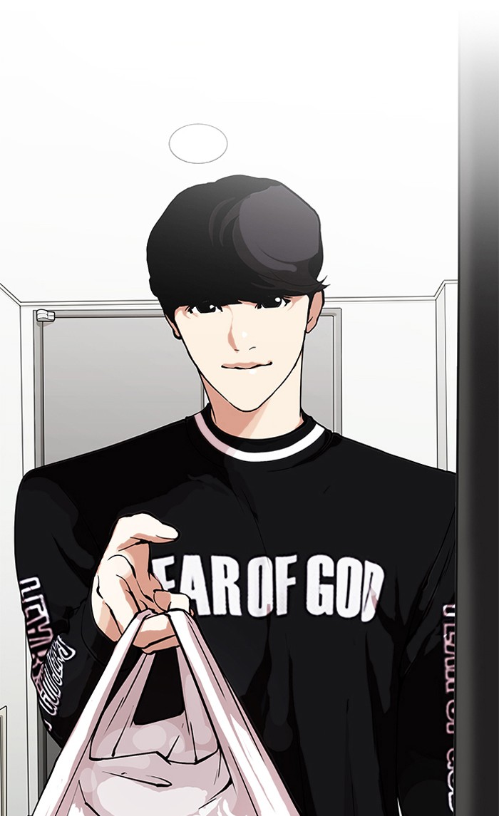 Lookism, Chapter 154 image 059