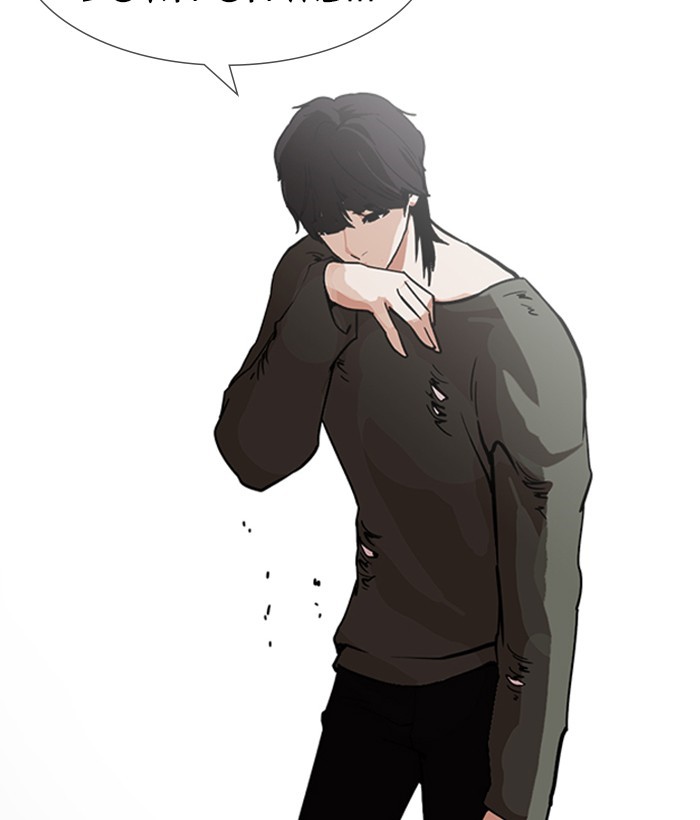 Lookism, Chapter 234 image 033