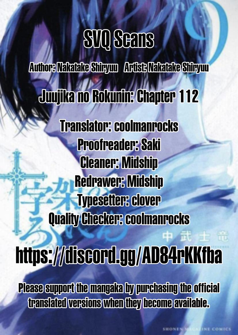 Juujika No Rokunin, Chapter 112 image 14