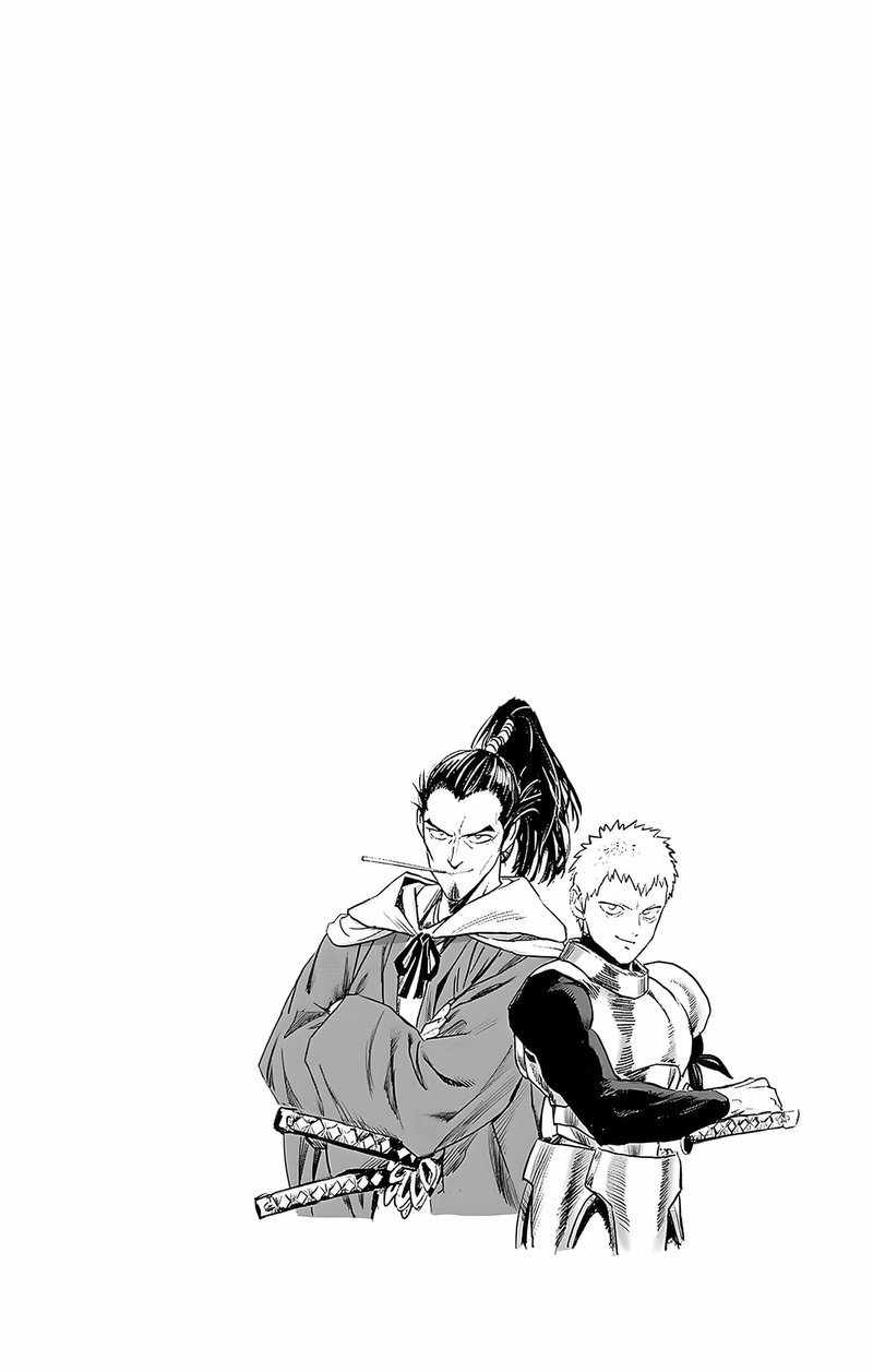 One Punch Man, Chapter 187-5 image 12