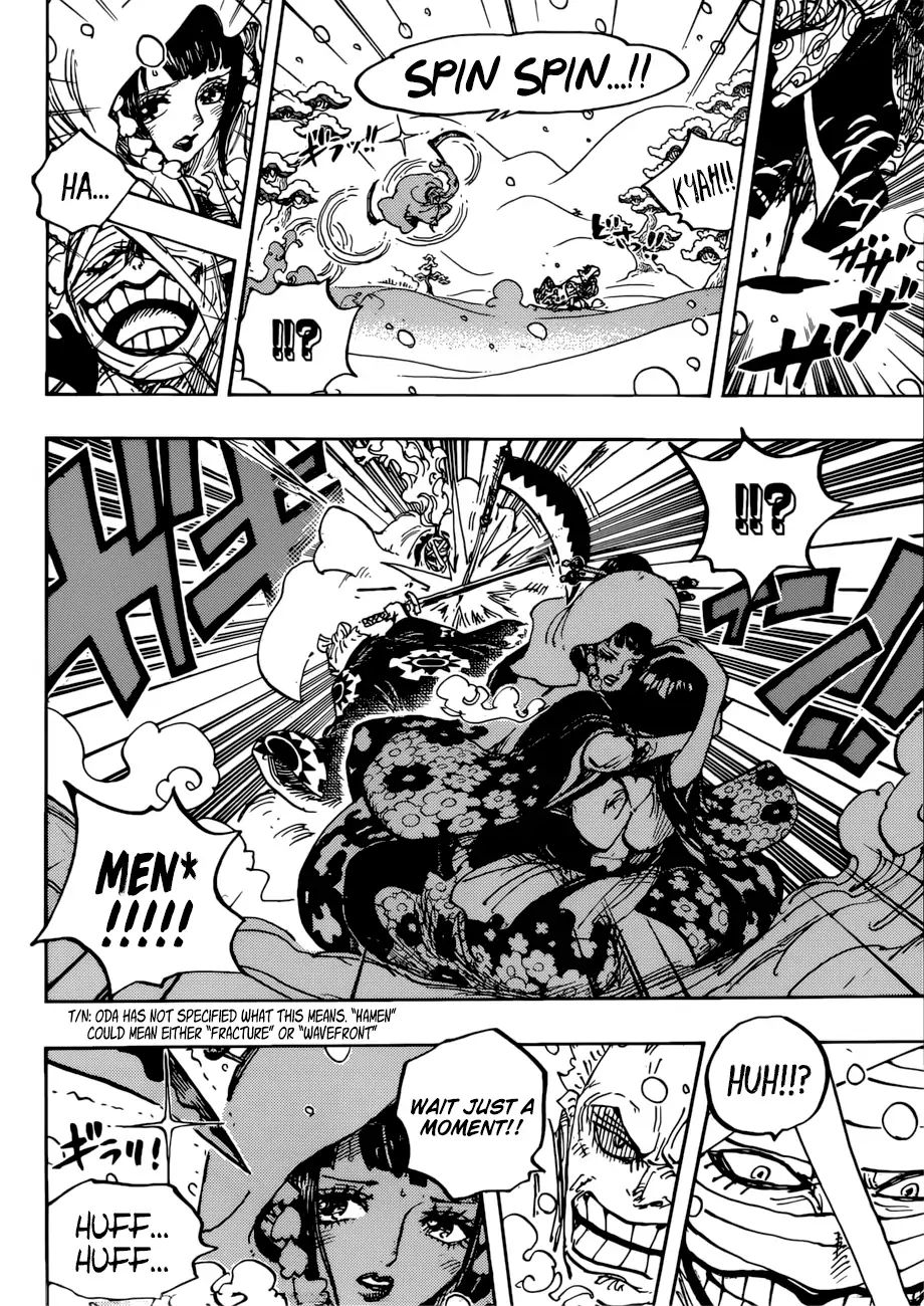 One Piece, chapter 937 image 11