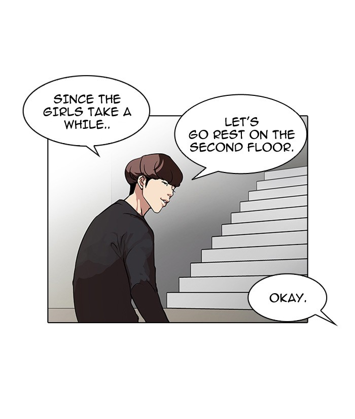 Lookism, Chapter 102 image 48