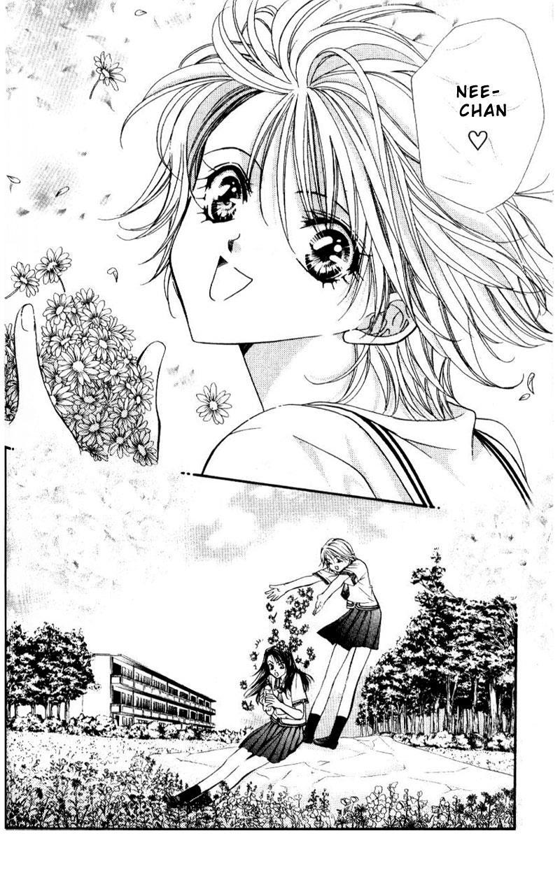 Skip Beat!, Chapter 31 Together in the Minefield image 11