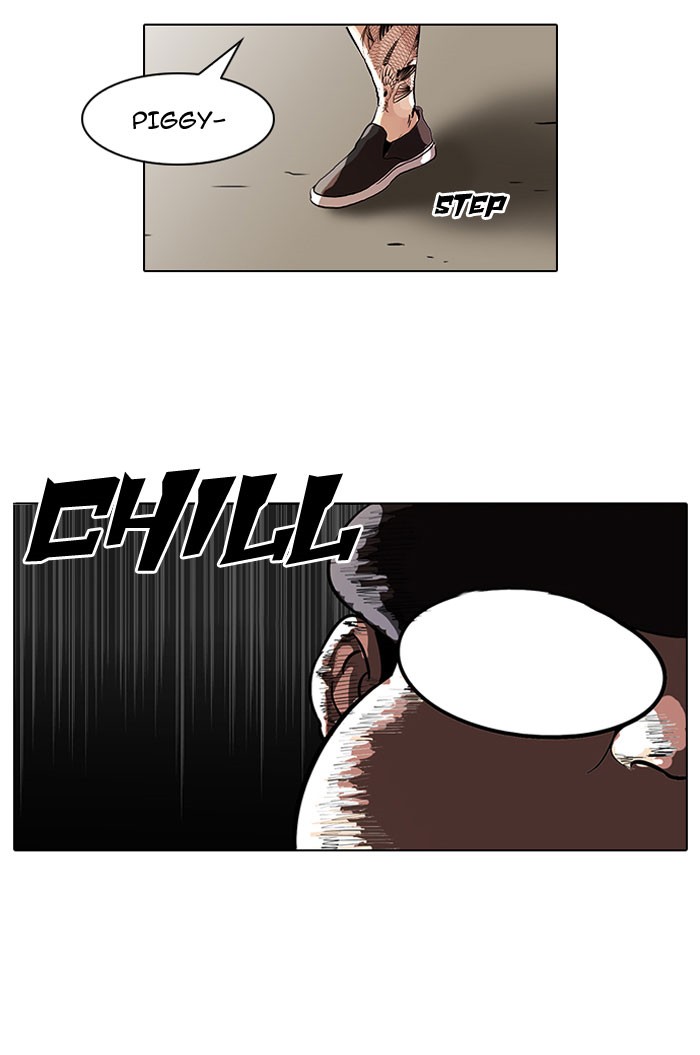 Lookism, Chapter 46 image 51
