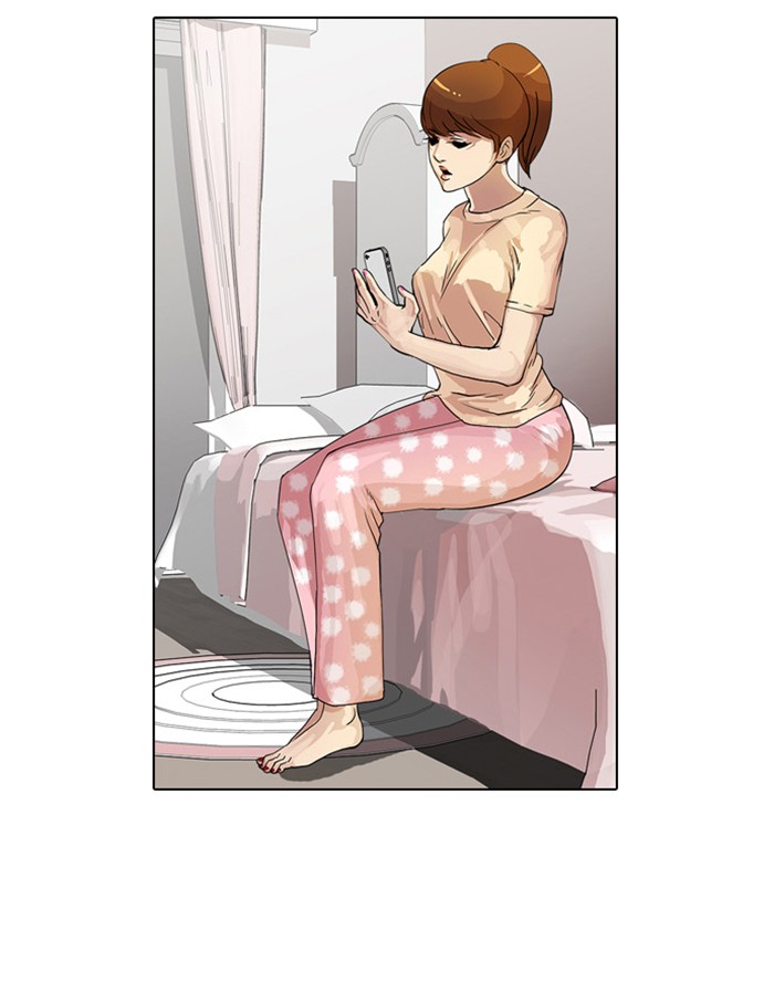Lookism, Chapter 16 image 104
