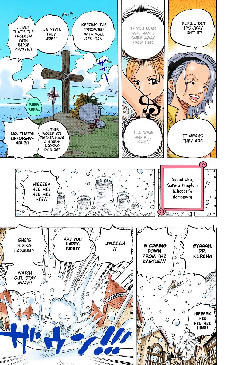 One Piece, chapter 440 v2 image 09