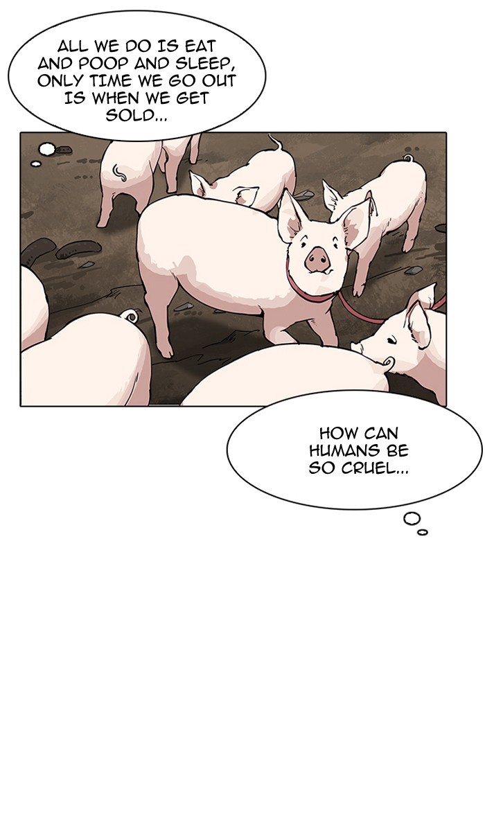 Lookism, Chapter 154 image 034