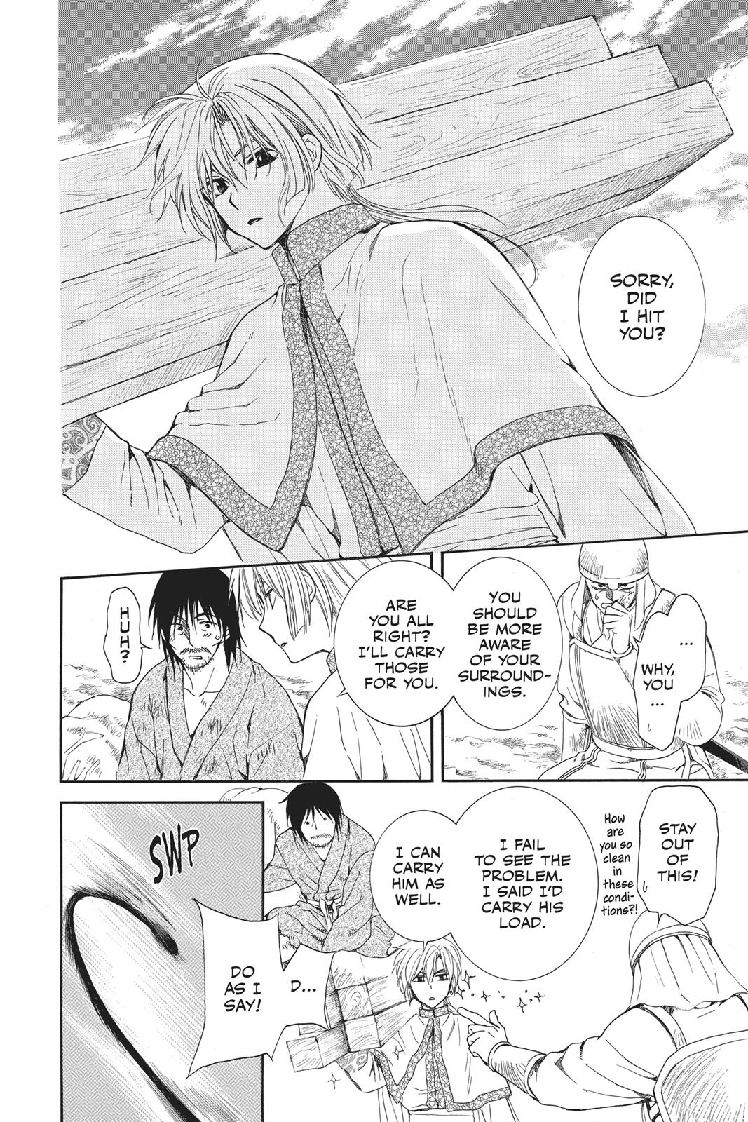 Akatsuki No Yona, Chapter 114 image 08