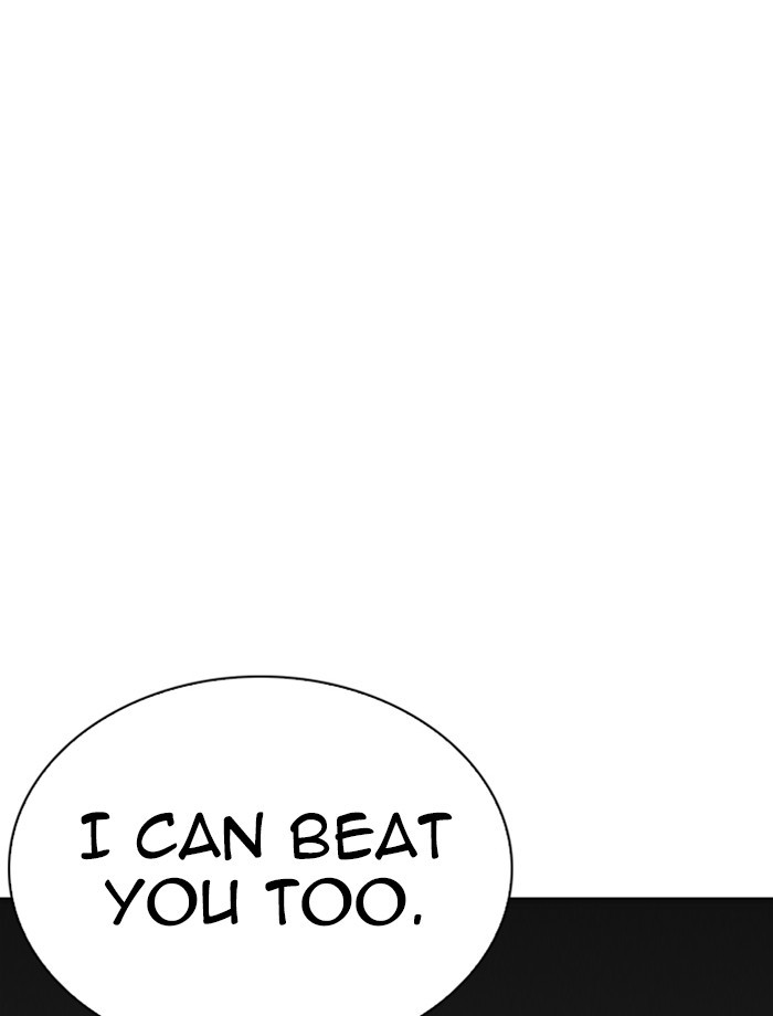 Lookism, Chapter 265 image 006