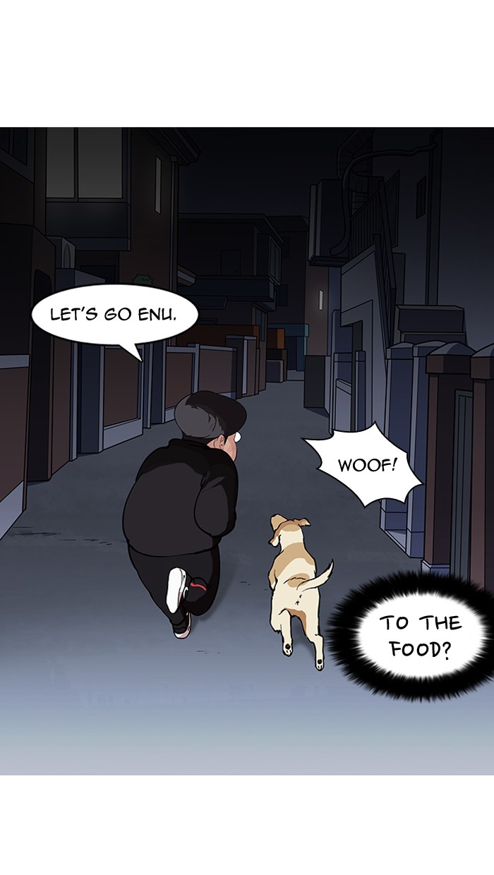 Lookism, Chapter 149 image 025