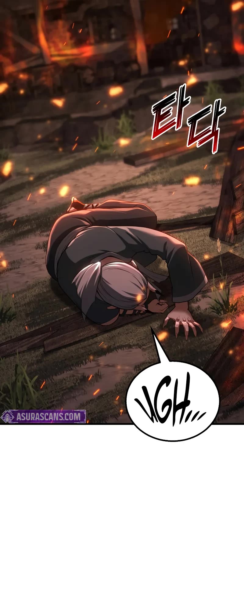 Absolute Necromancer, Chapter 82 image 40