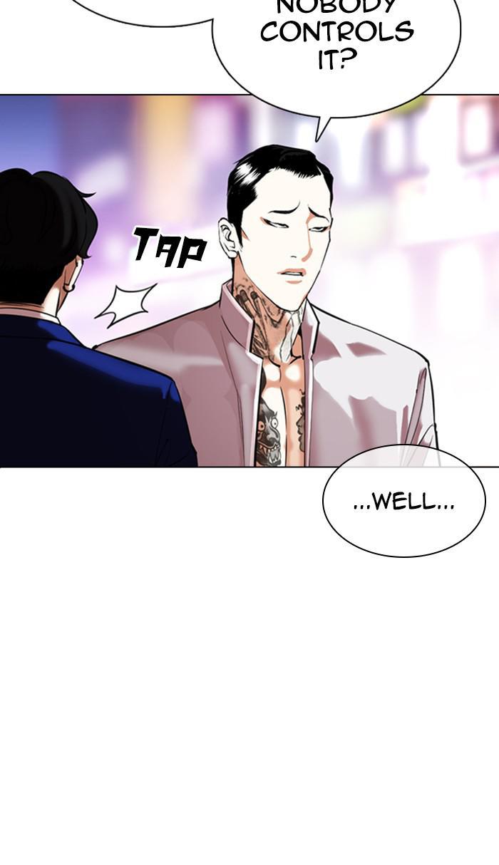 Lookism, Chapter 356 image 066