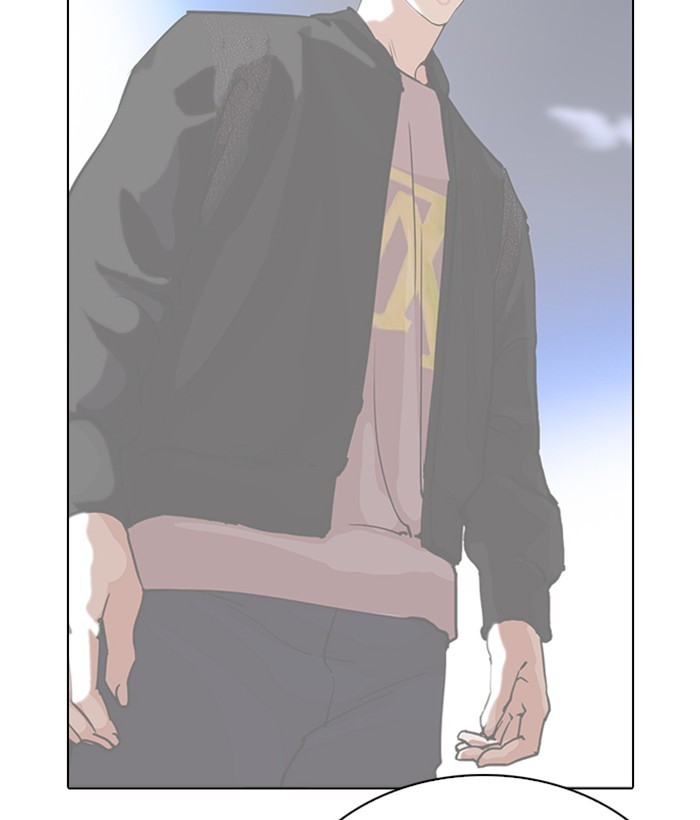 Lookism, Chapter 269 image 049