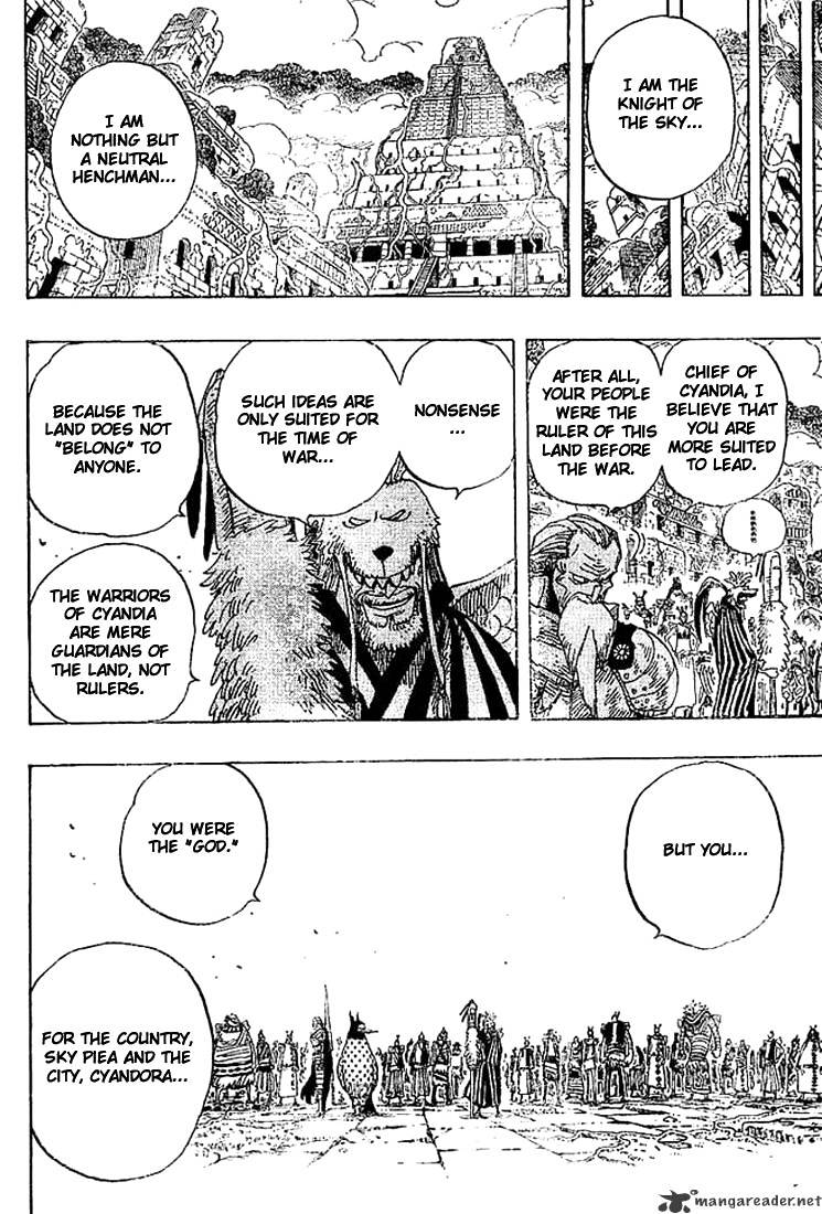 One Piece, chapter 302 image 06