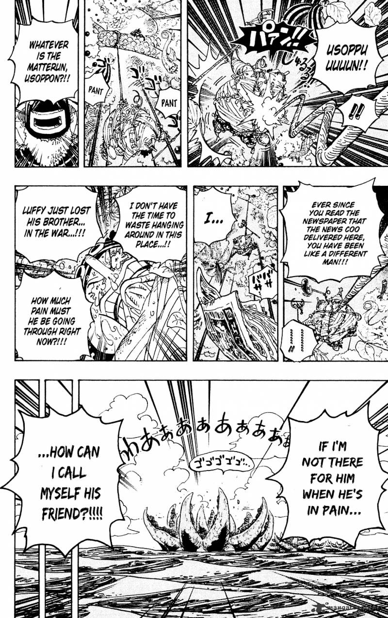 One Piece, chapter 591 image 16