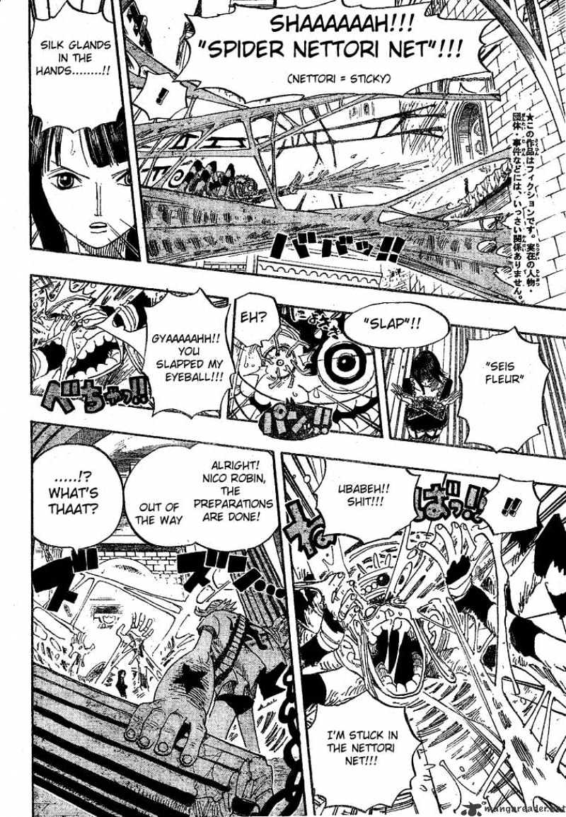 One Piece, chapter 454 image 12