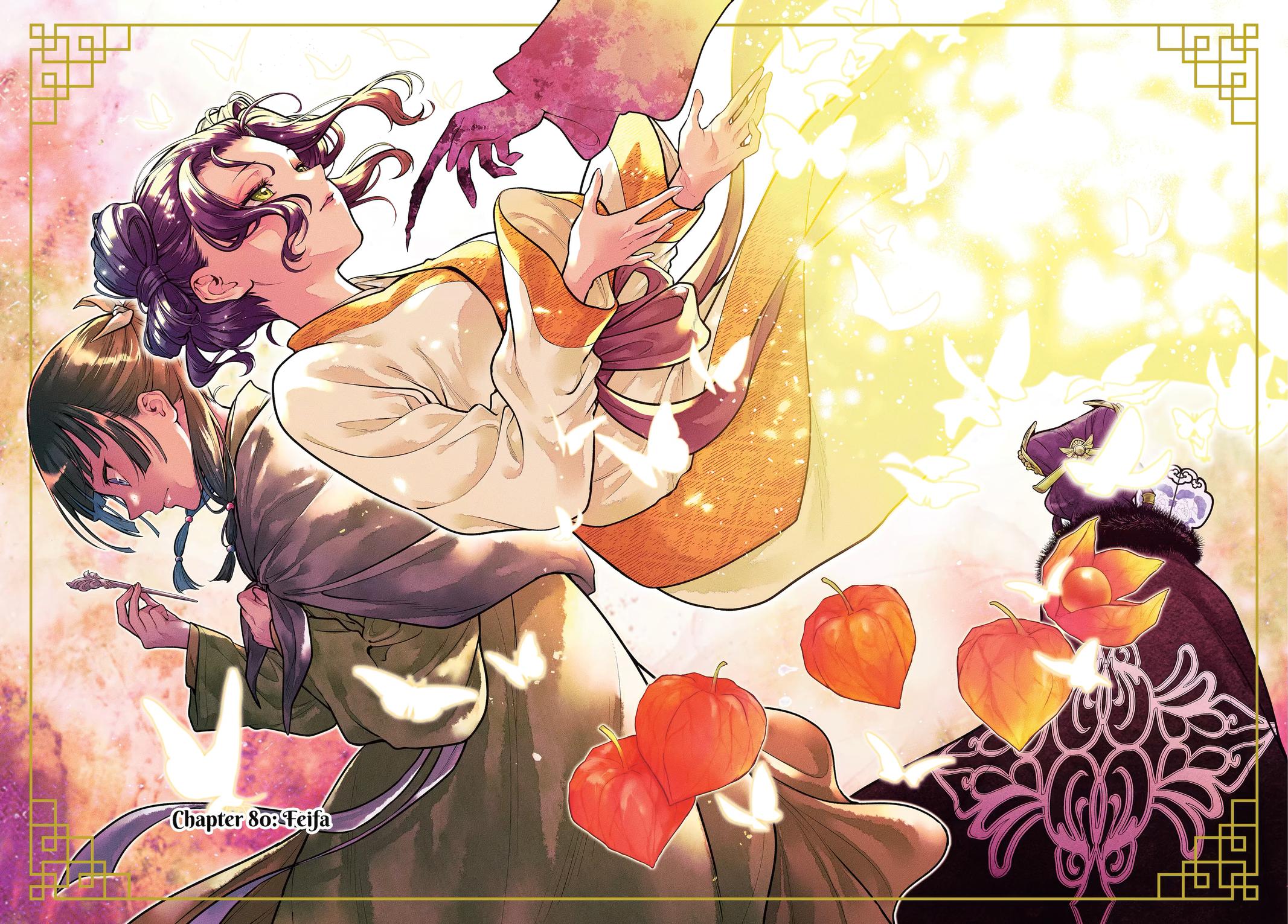 Kusuriya No Hitorigoto, Chapter 80 image 02