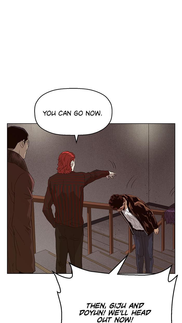 Weak Hero, Chapter 162 image 92