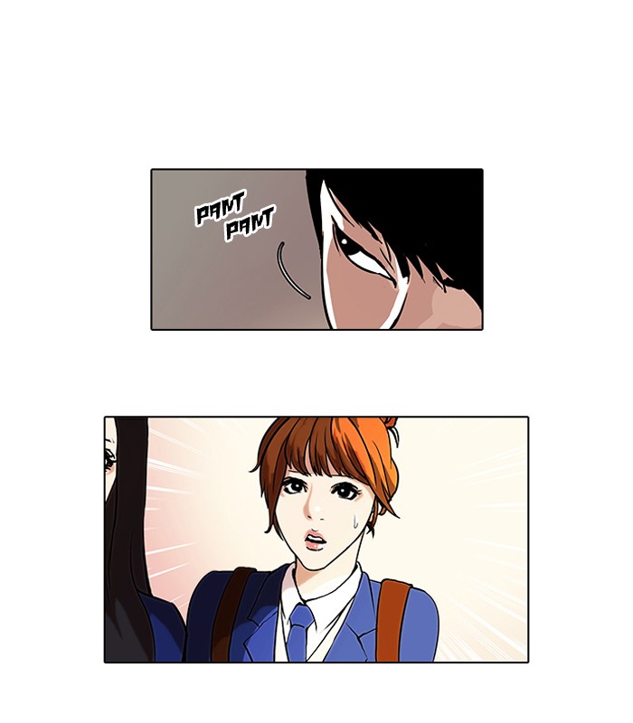 Lookism, Chapter 37 image 17