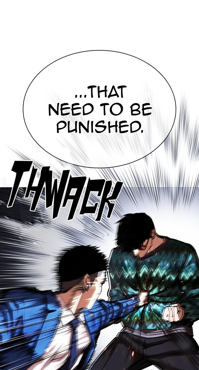Lookism, Chapter 424 image 039