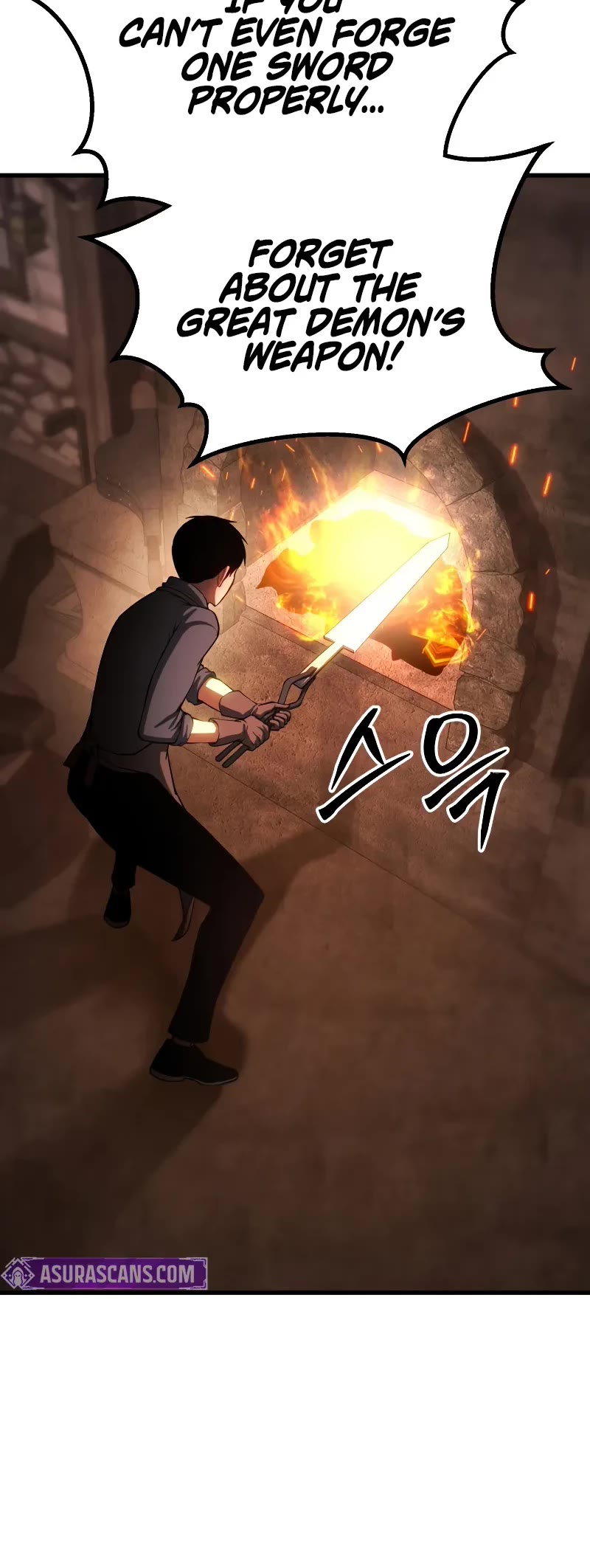 Absolute Necromancer, Chapter 82 image 06