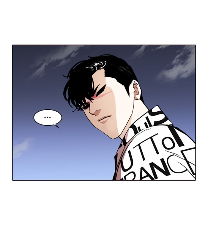 Lookism, Chapter 243 image 097