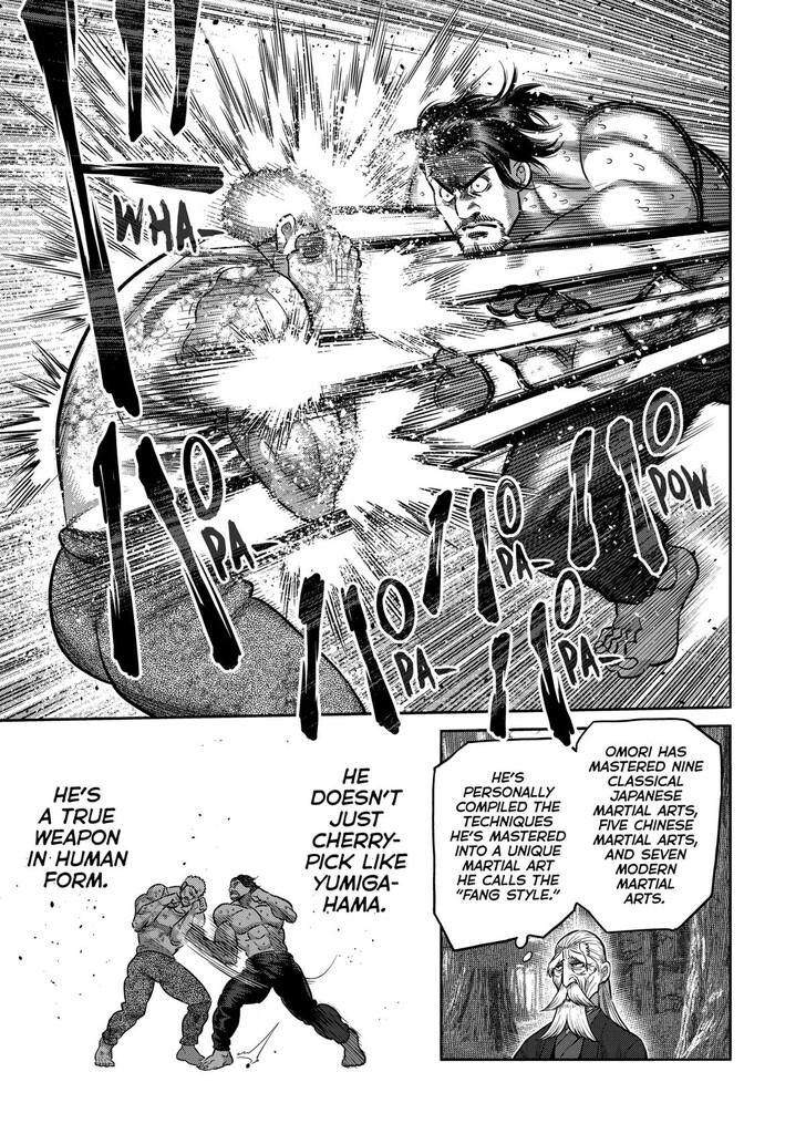 Kengan Omega, Chapter 309 image 15