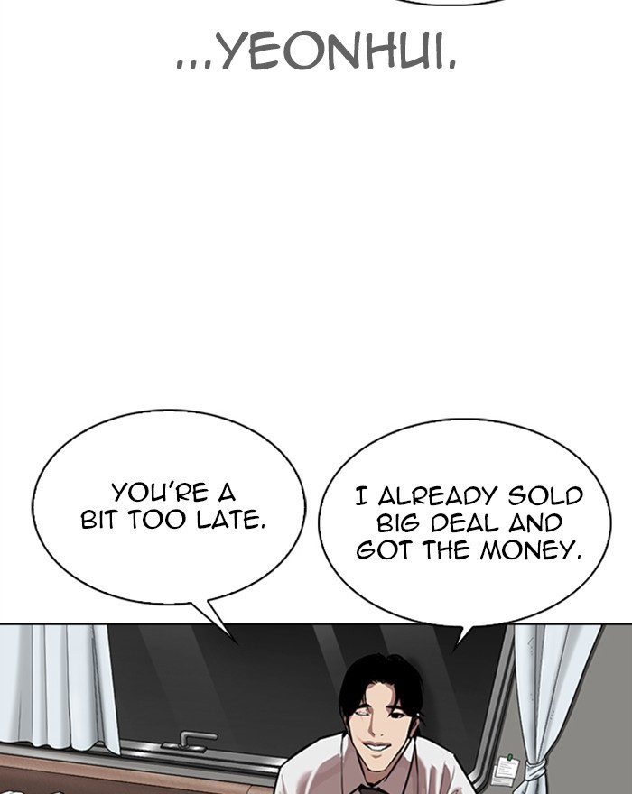 Lookism, Chapter 313 image 116